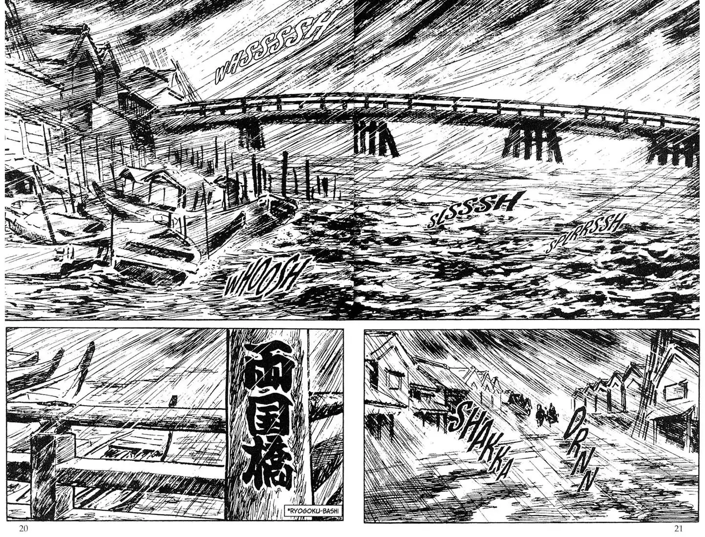 Lone Wolf and Cub Chapter 108 15